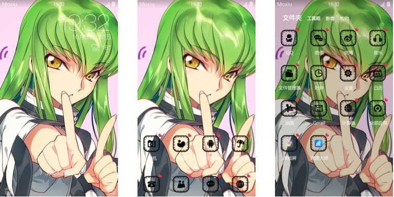 叛逆的鲁路修 不老不死的魔女 C.C 安卓手机主题下载