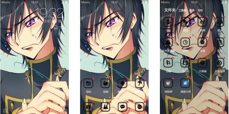 反叛的鲁路修 鲁路修·兰佩路基 安卓手机主题下载