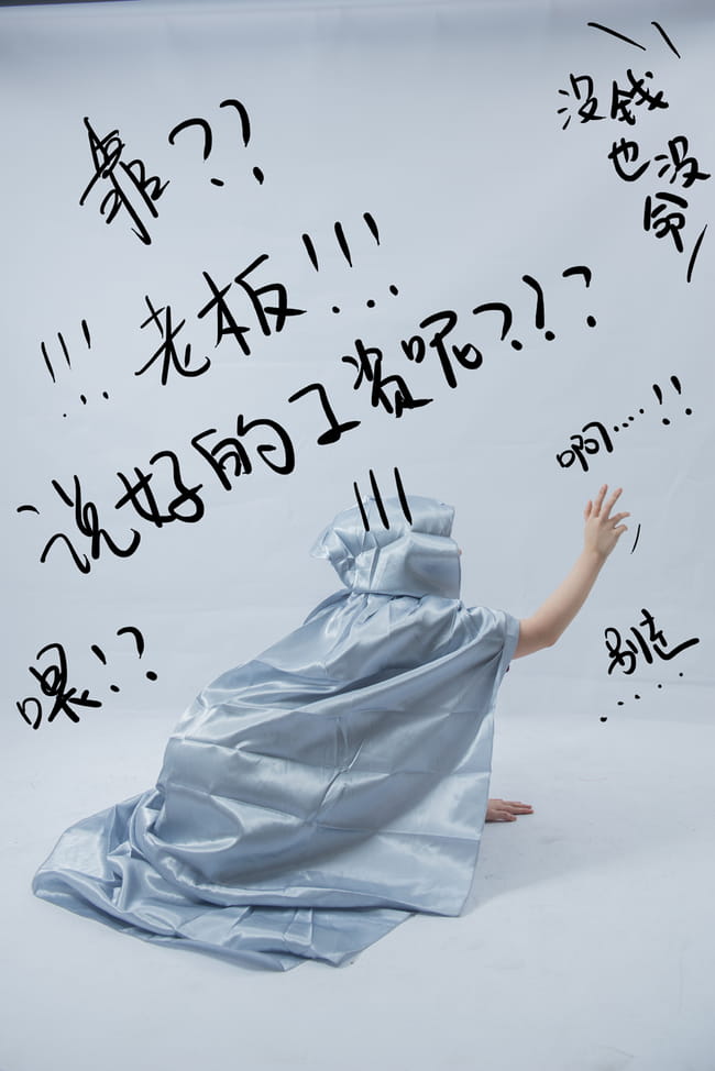 法华无常 网易手游阴阳师 鬼使黑&鬼使白 cosplay(1)