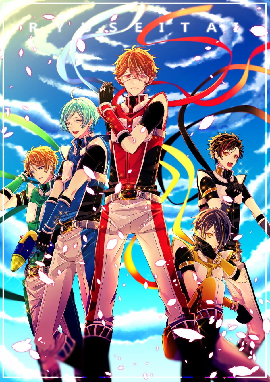 偶像梦幻祭 系列美男手机壁纸(1)