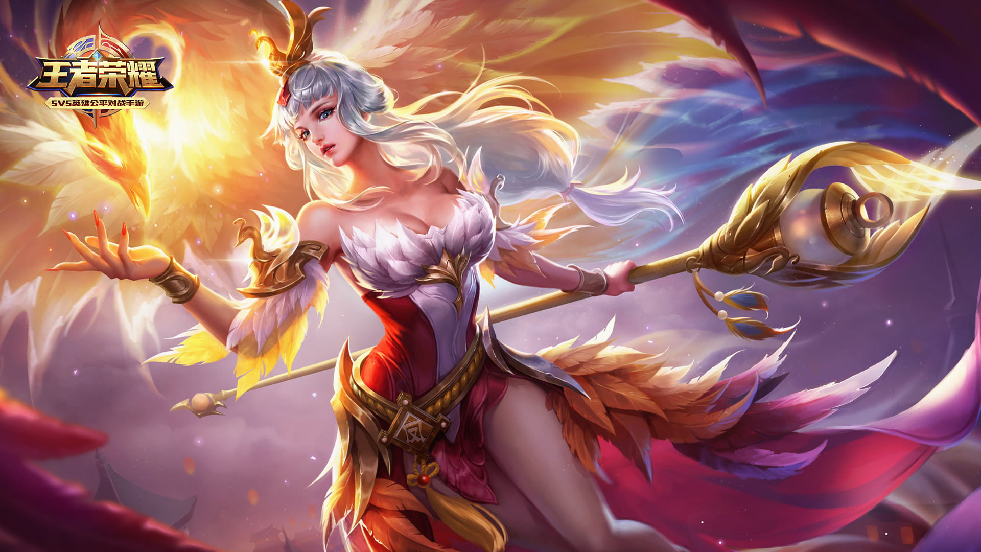 今天你农药了吗？王者荣耀高清电脑壁纸下载(1)