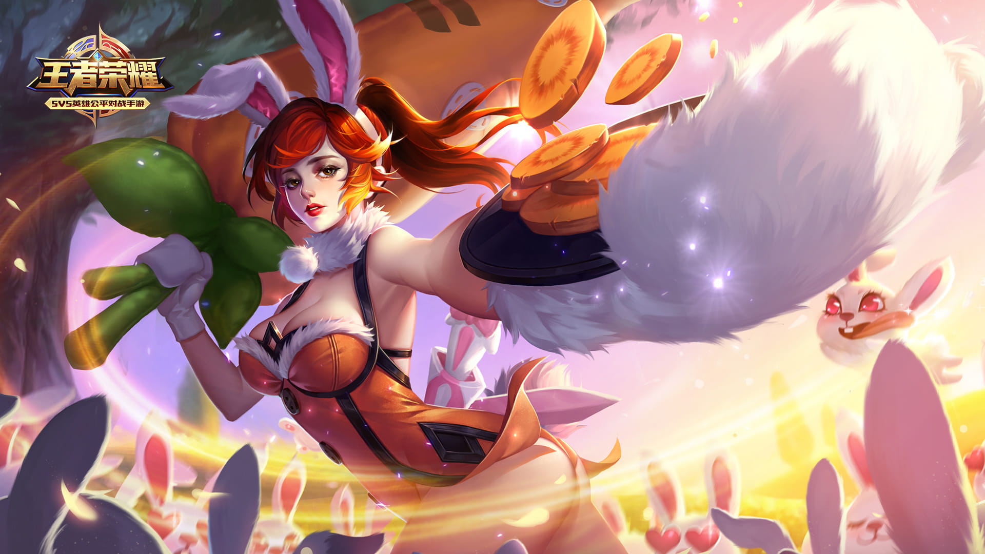 今天你农药了吗？王者荣耀高清电脑壁纸下载(1)