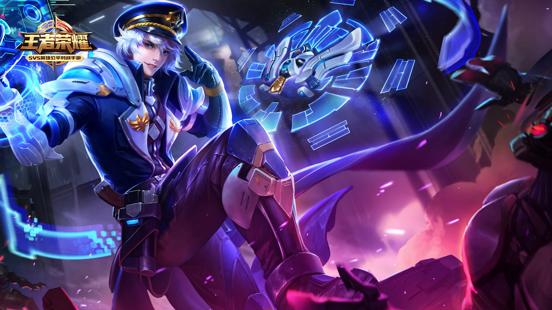 今天你农药了吗？王者荣耀高清电脑壁纸下载(1)