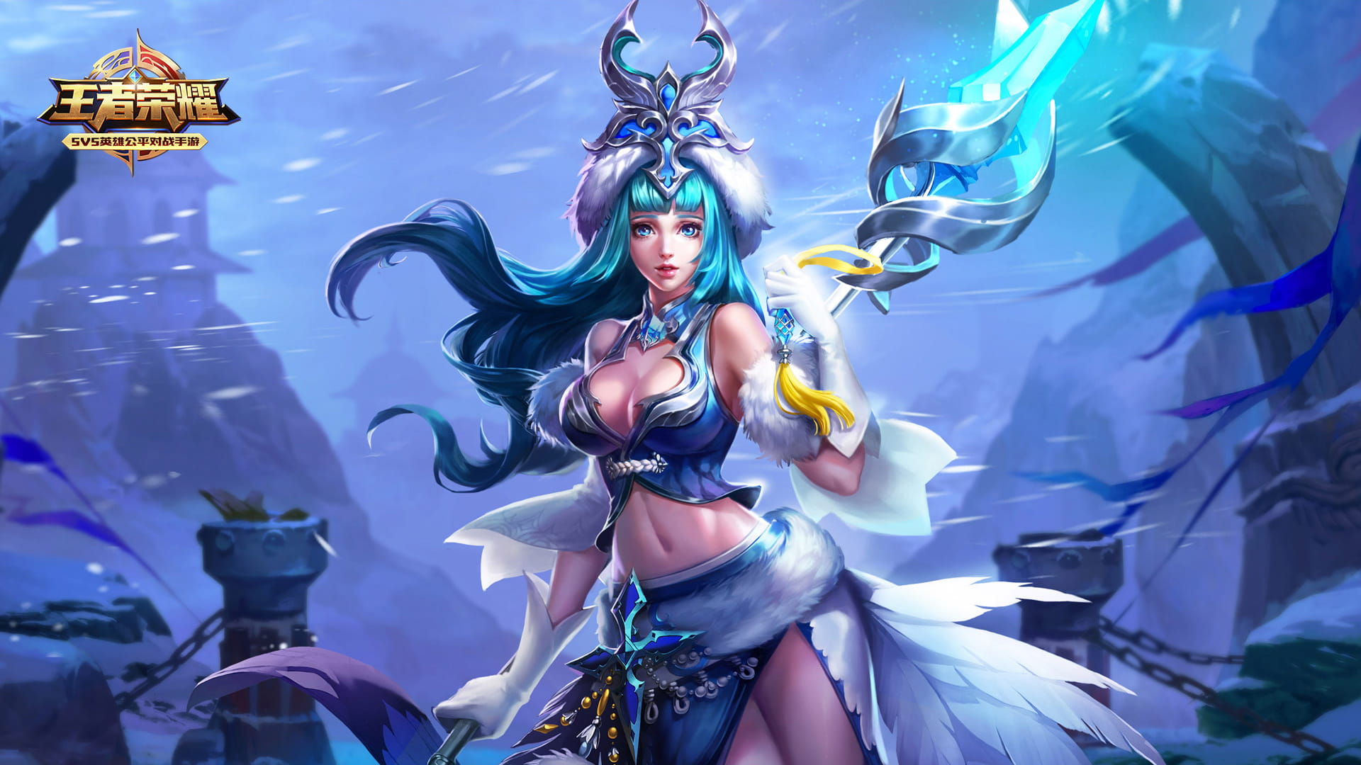 今天你农药了吗？王者荣耀高清电脑壁纸下载(1)