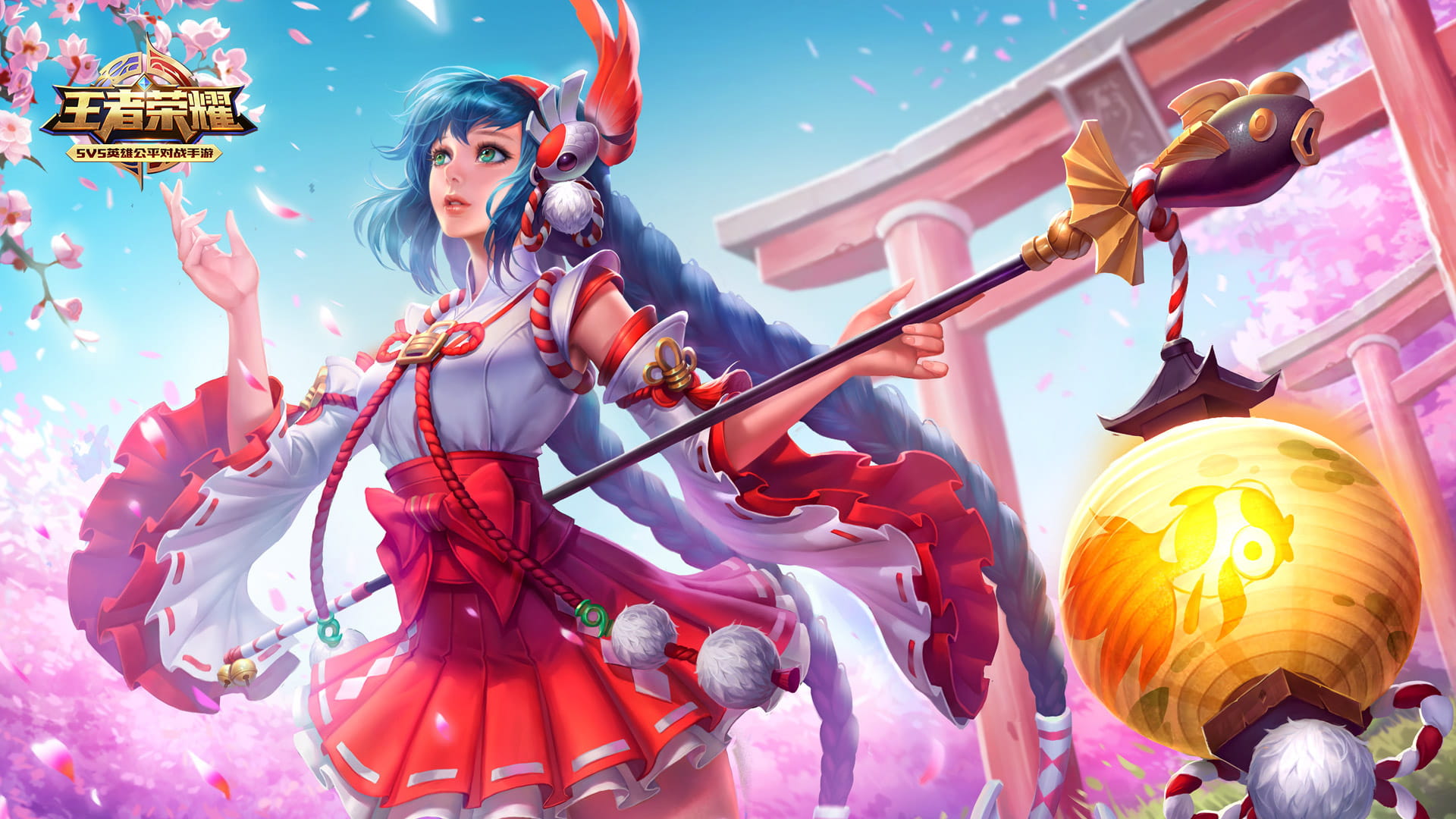 今天你农药了吗？王者荣耀高清电脑壁纸下载(1)