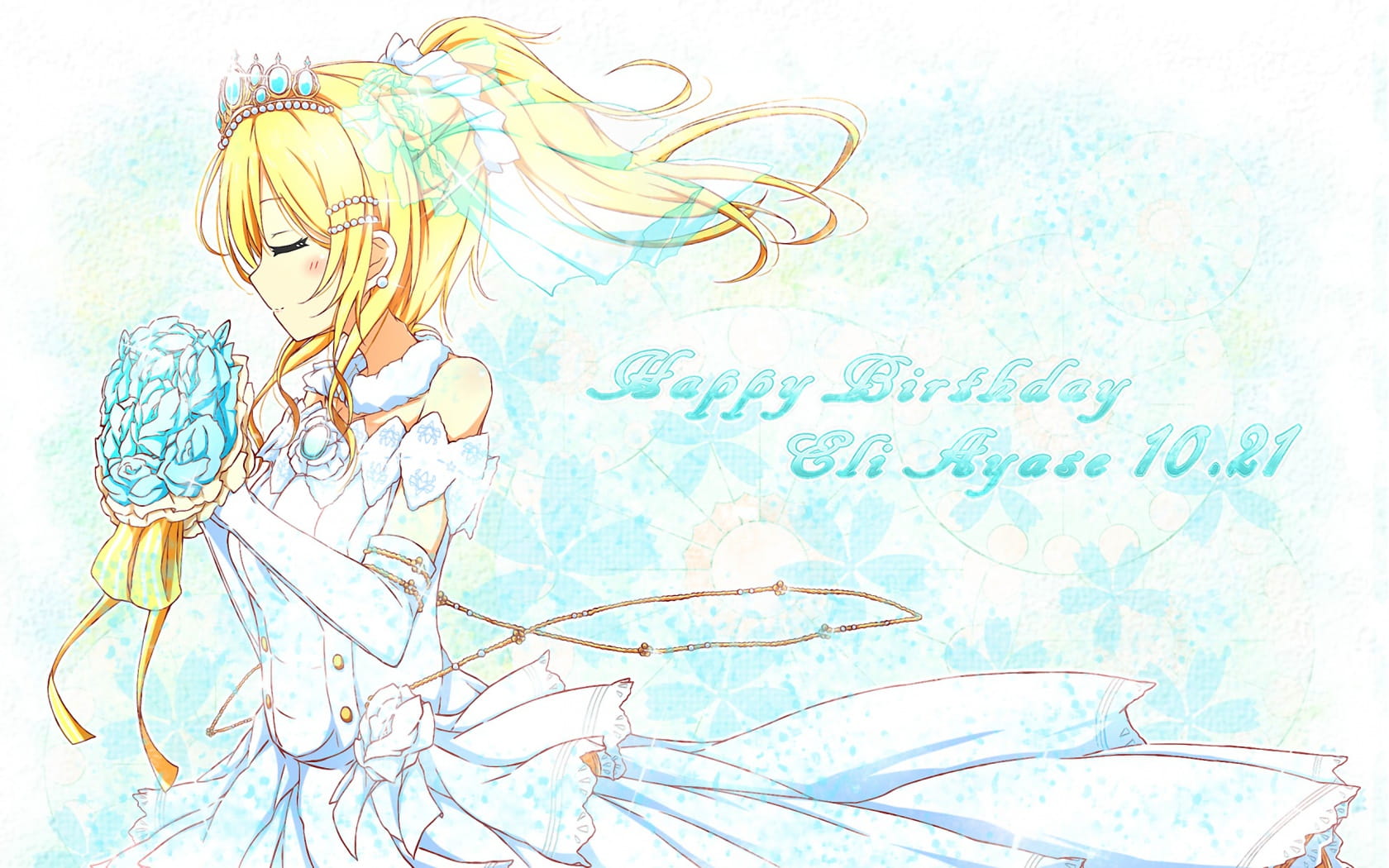 lovelive会长绘 绚濑绘里电脑壁纸(1)