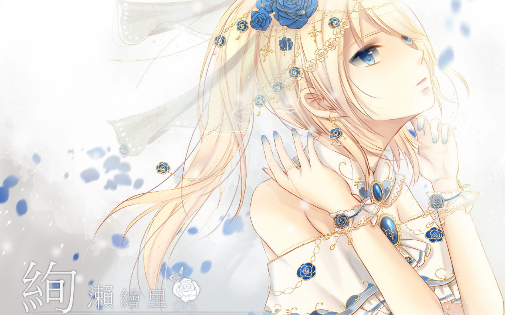 lovelive会长绘 绚濑绘里电脑壁纸(1)