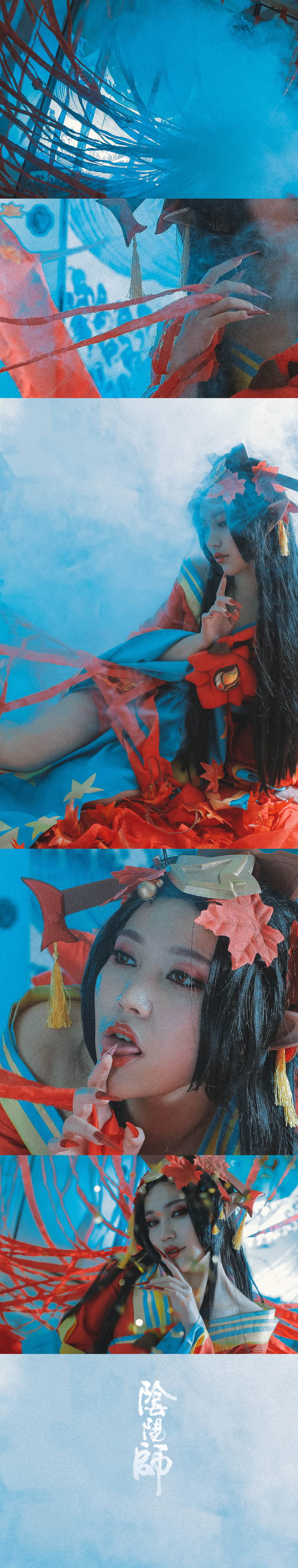 倾国倾城 网易手游阴阳师 红叶鬼女cosplay(1)