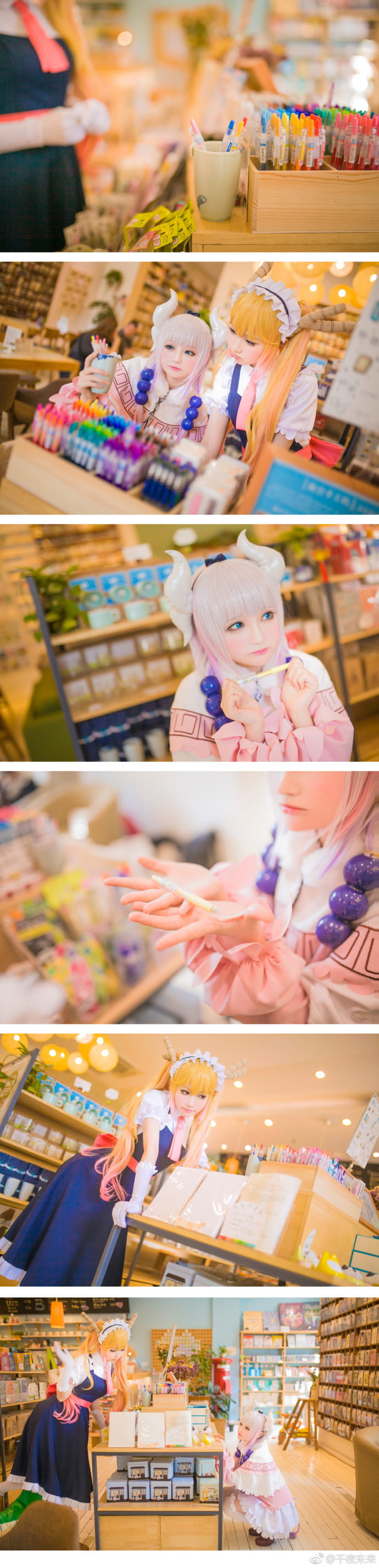 千夜未来&肉宅 小林家的龙女仆cos