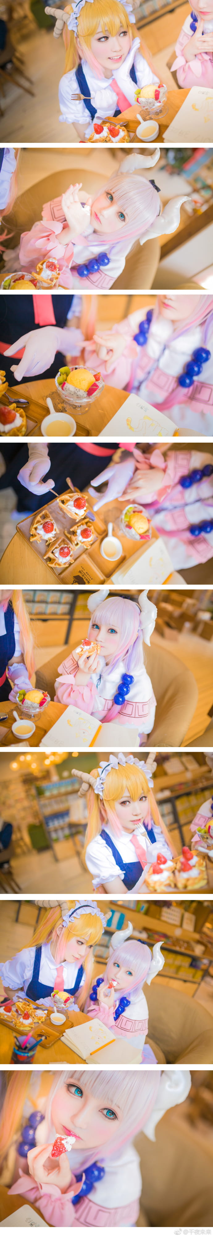 千夜未来&肉宅 小林家的龙女仆cos