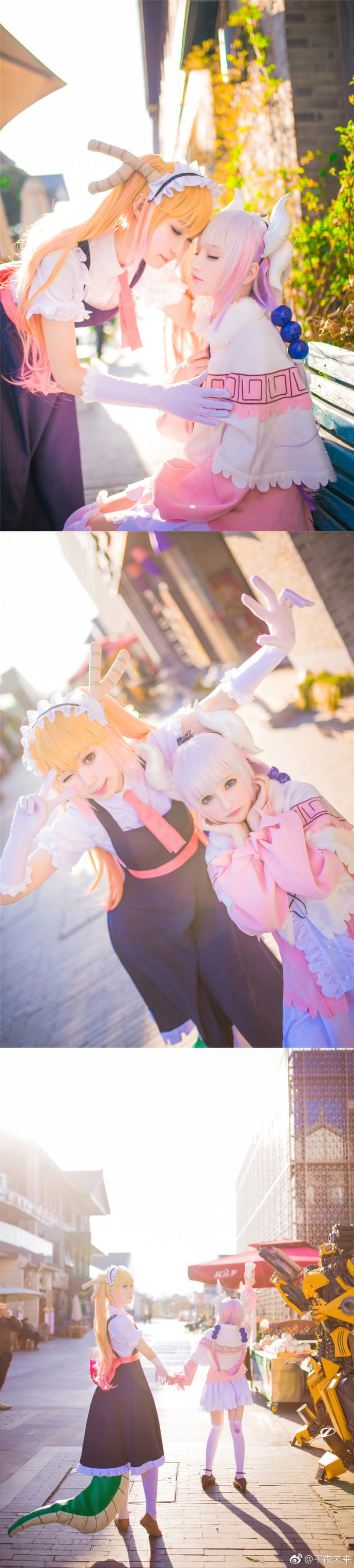 千夜未来&肉宅 小林家的龙女仆cos