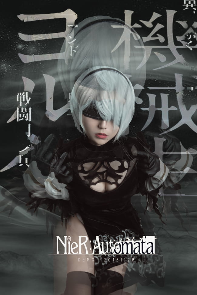 裙底的绝对诱惑 尼尔：机械纪元COS