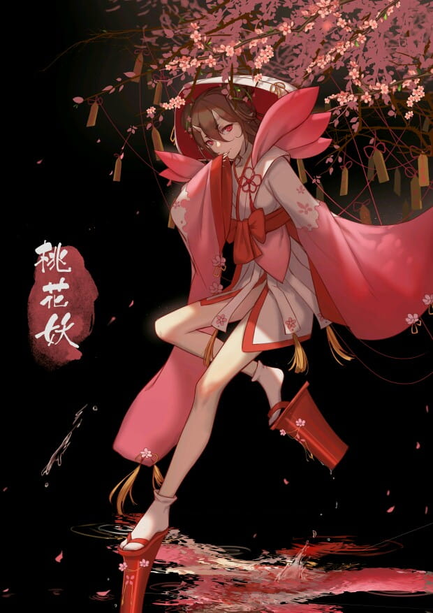 春桃化妖 阴阳师桃花妖手机壁纸
