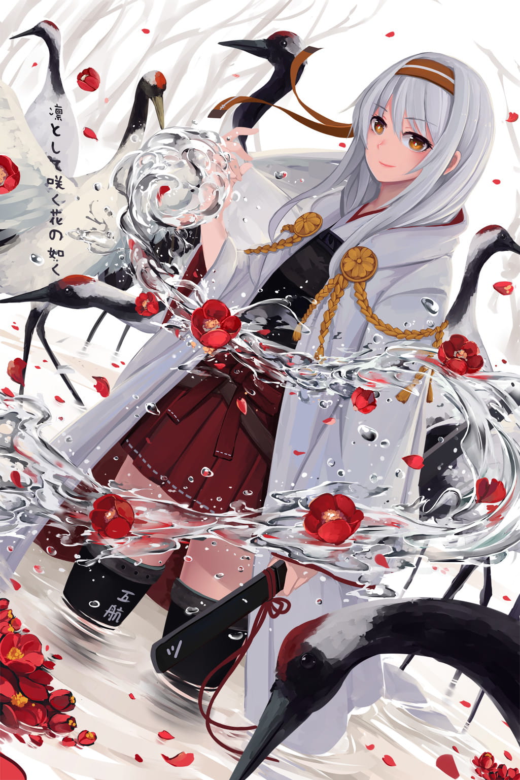 舰队Collection 太太翔鹤 舰娘动漫手机壁纸下载(1)