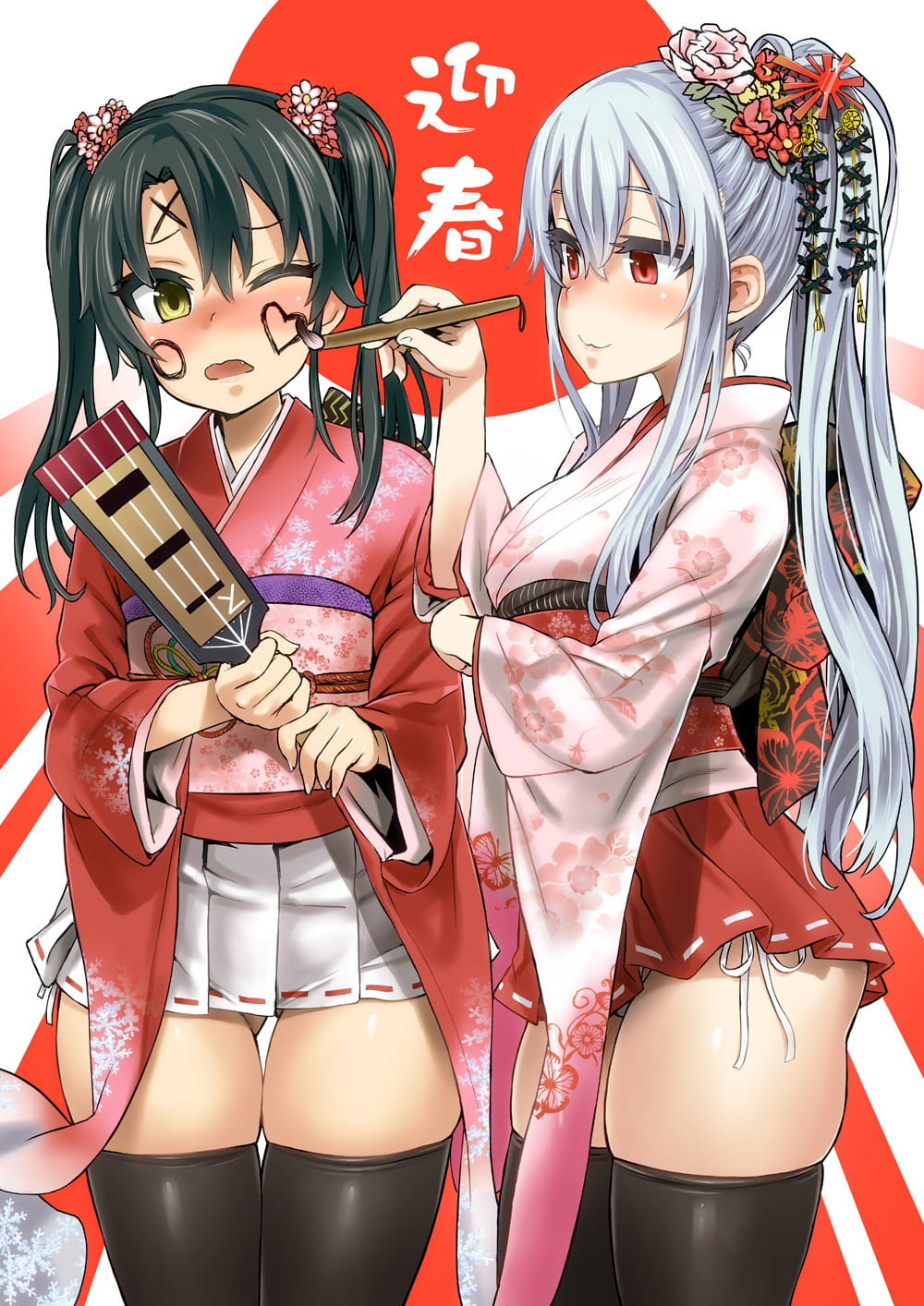 舰队Collection 小姨子舰娘 瑞鹤 动漫手机壁纸下载(1)