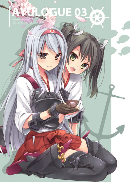 舰队Collection 小姨子舰娘 瑞鹤 动漫手机壁纸下载(1)