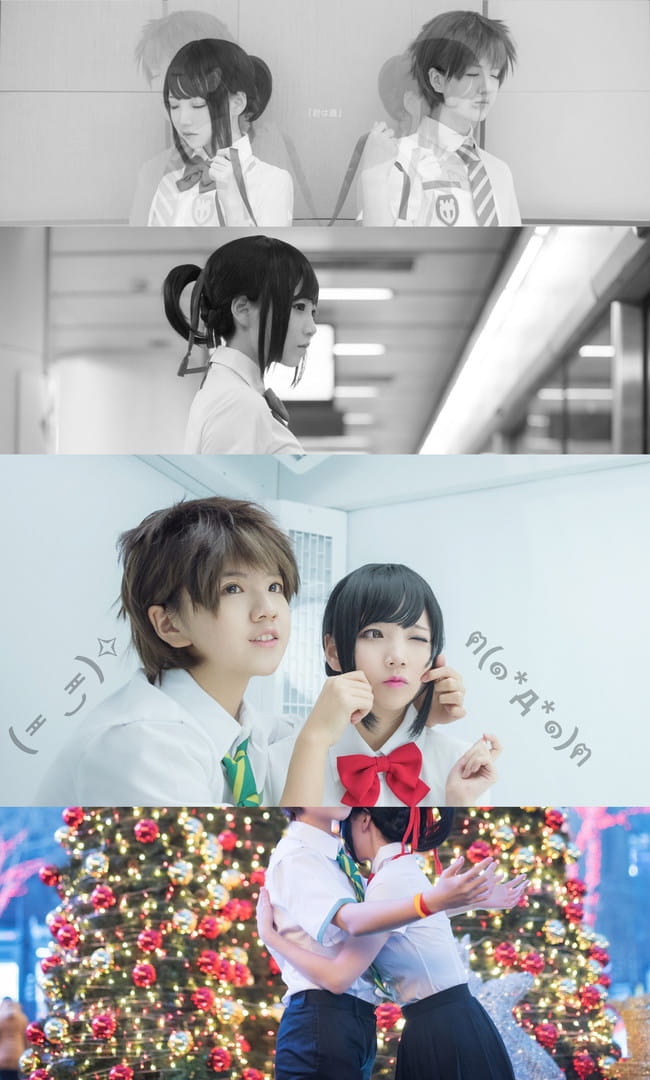 你的名字 宫水三叶&立花泷 cosplay(1)