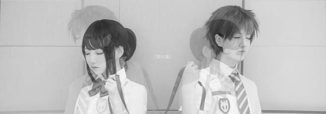 你的名字 宫水三叶&立花泷 cosplay(1)