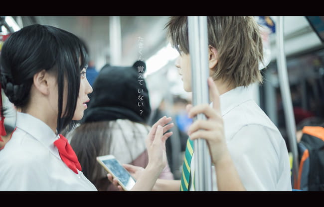 你的名字 宫水三叶&立花泷 cosplay(1)