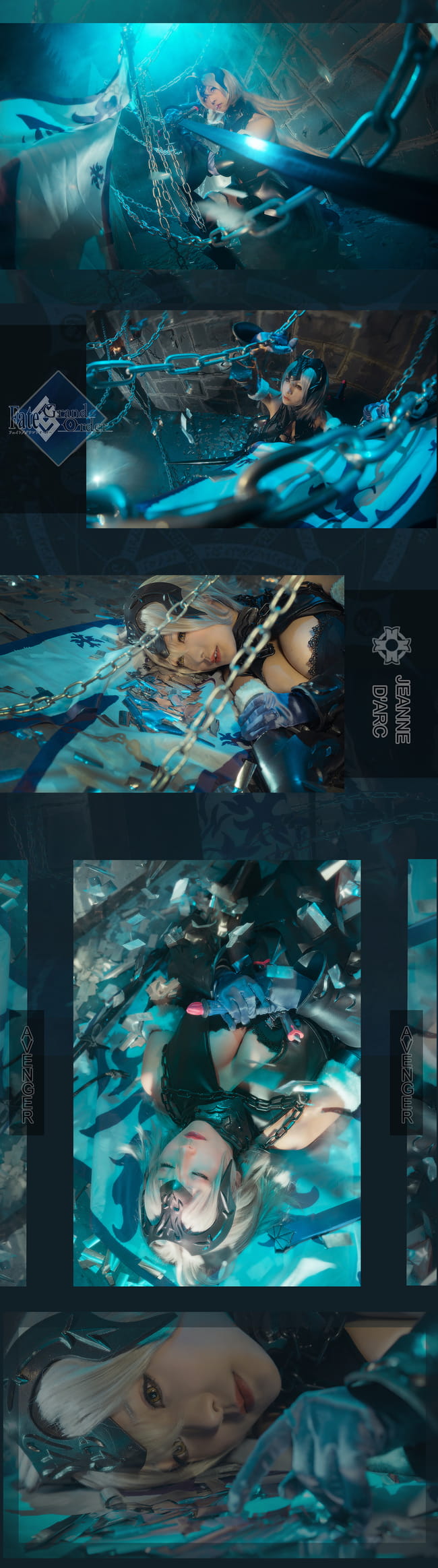 Fate复仇的魔女 黑贞德超还原cos