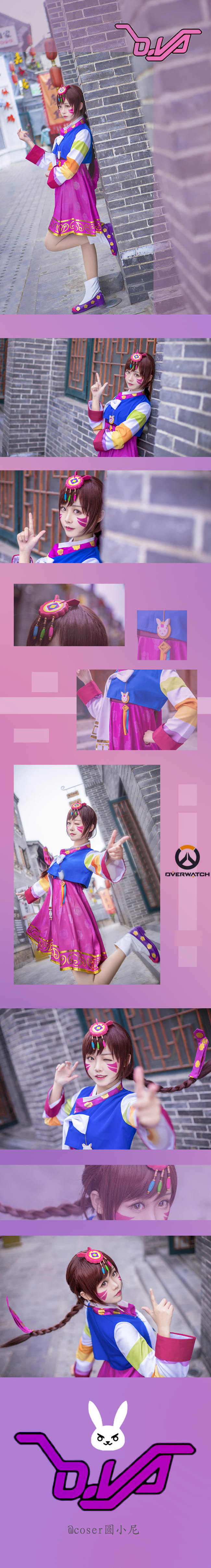 守望先锋Dv.a 新年皮肤COS