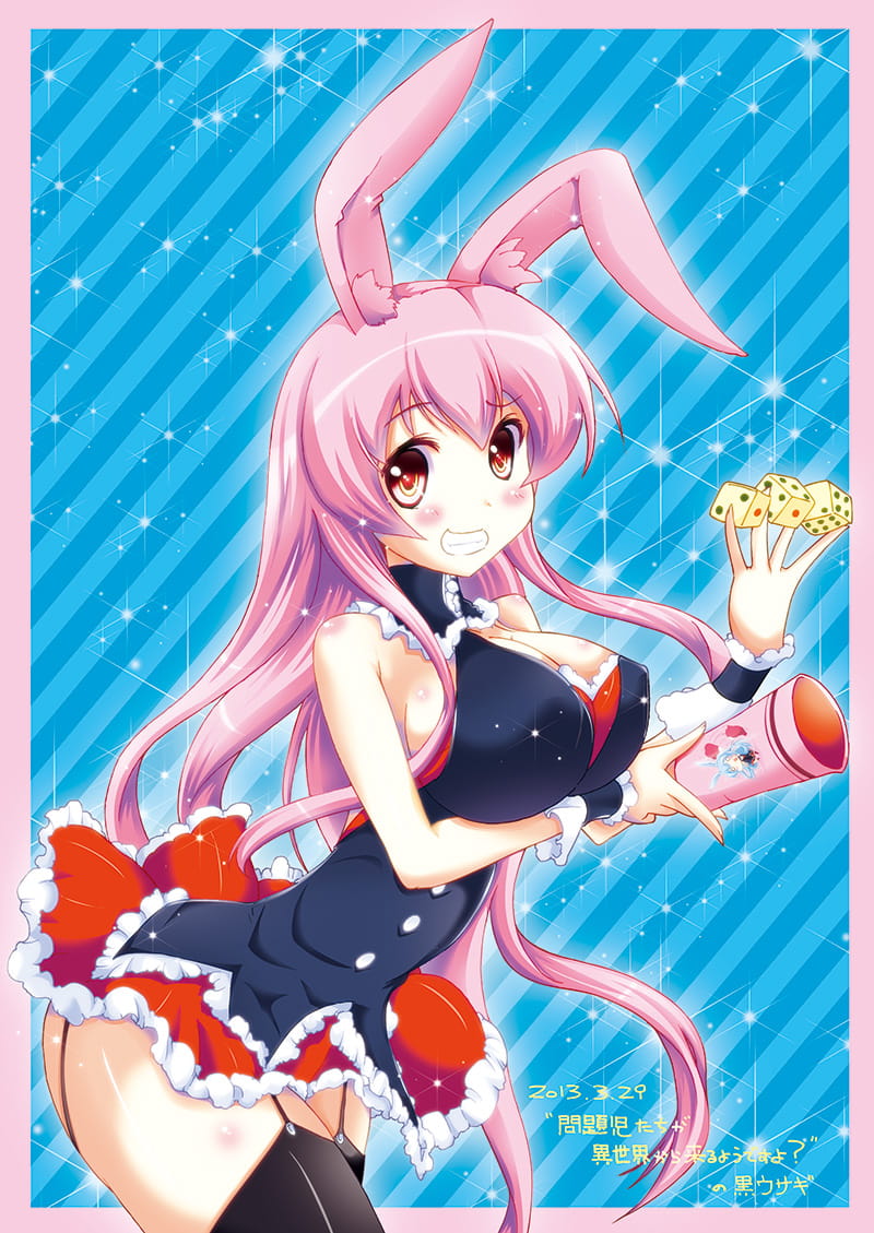 问题儿童都来自异世界 黑兔手机壁纸