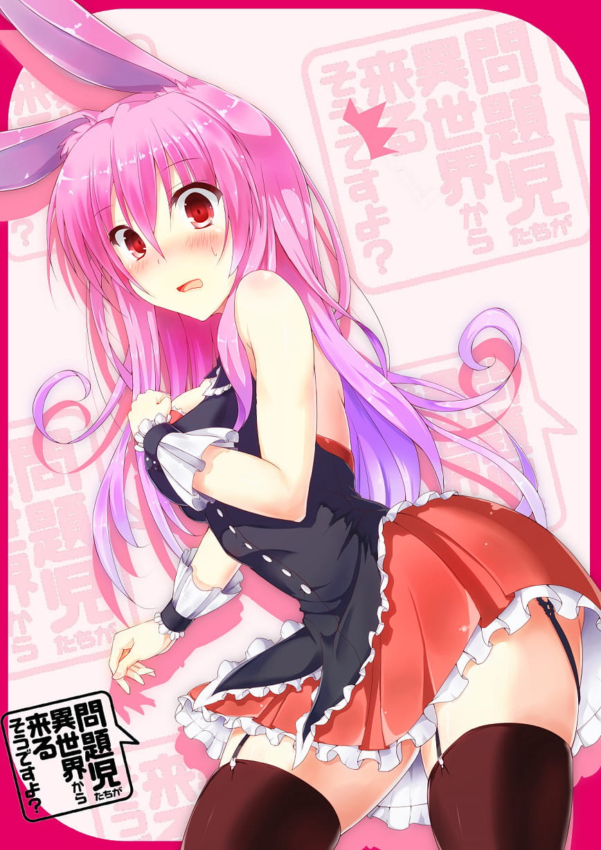 问题儿童都来自异世界 黑兔手机壁纸