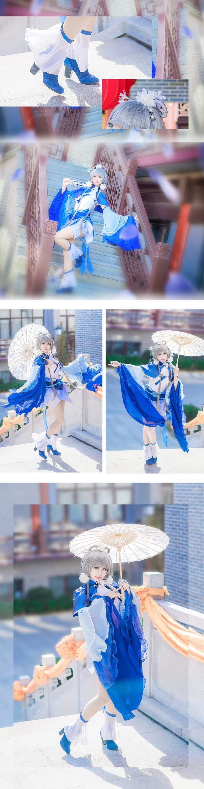 VOCALOID 洛天依 冬至芍药 cosplay(1)