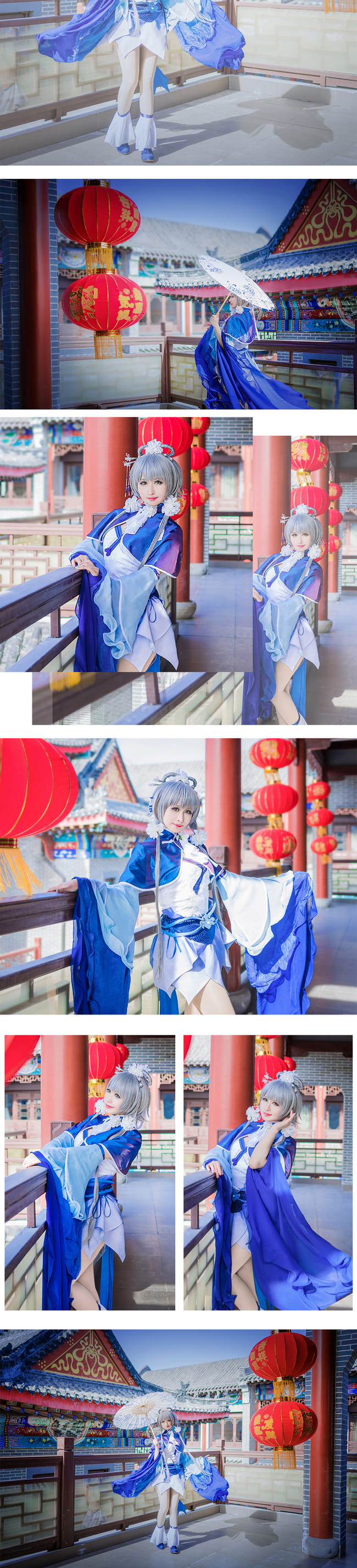 VOCALOID 洛天依 冬至芍药 cosplay(1)