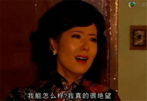 我能怎么样 我也很绝望表情包下载（第二弹）