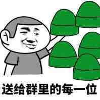 白百何出轨？陈羽凡必备表情包！是男人就原谅她