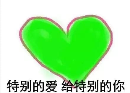 白百何出轨？陈羽凡必备表情包！是男人就原谅她