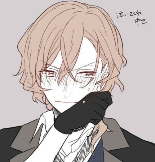 人间失格文豪野犬 动漫男生头像集