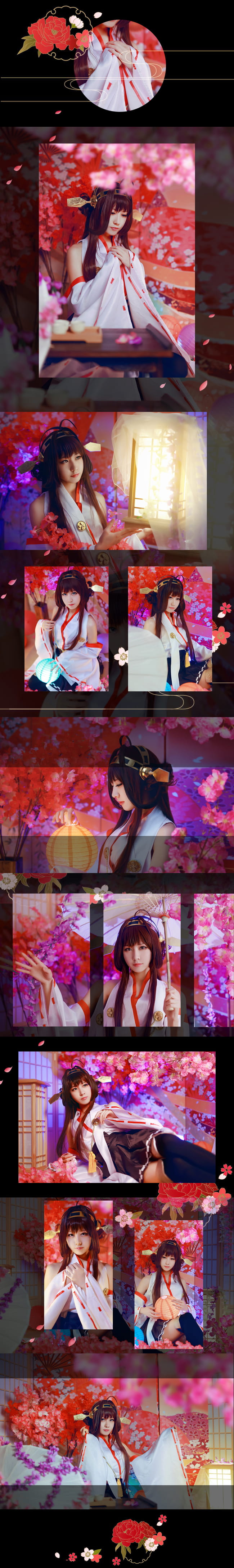 舰队Collection元气满满 大傻金刚cos