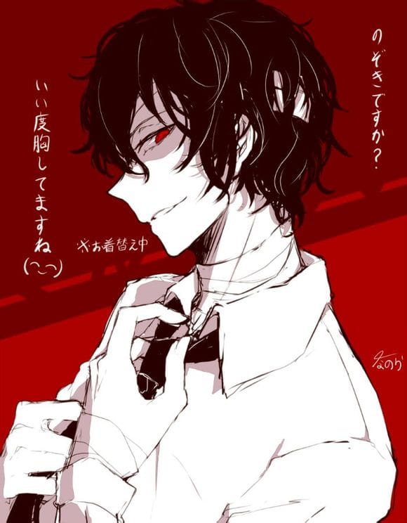 文风拟人 文豪野犬动漫手机壁纸(1)