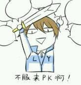 网游顶尖高手尽变表情包（全职高手表情包）