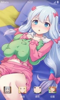 《埃罗芒阿老师》和泉纱雾萌萌安卓主题