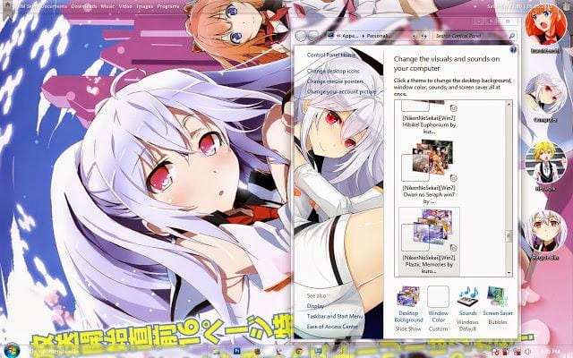 【win7主题】可塑性记忆全体成员主题