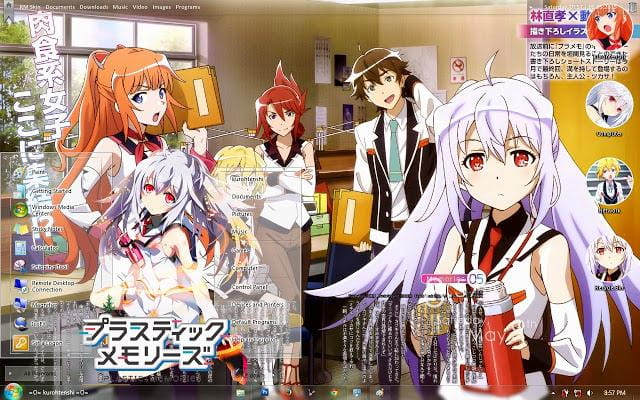 【win7主题】可塑性记忆全体成员主题