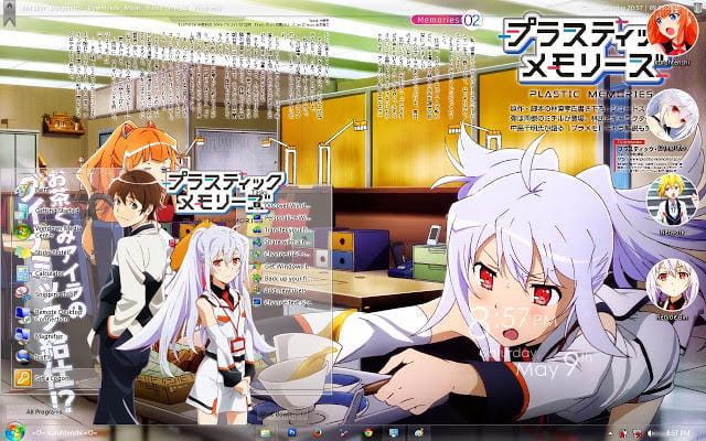 【win7主题】可塑性记忆全体成员主题