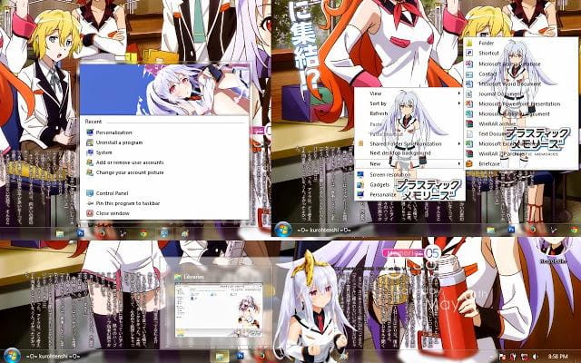 【win7主题】可塑性记忆全体成员主题