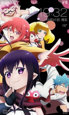 四月新番，恋爱暴君安卓主题