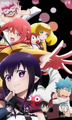 四月新番，恋爱暴君安卓主题