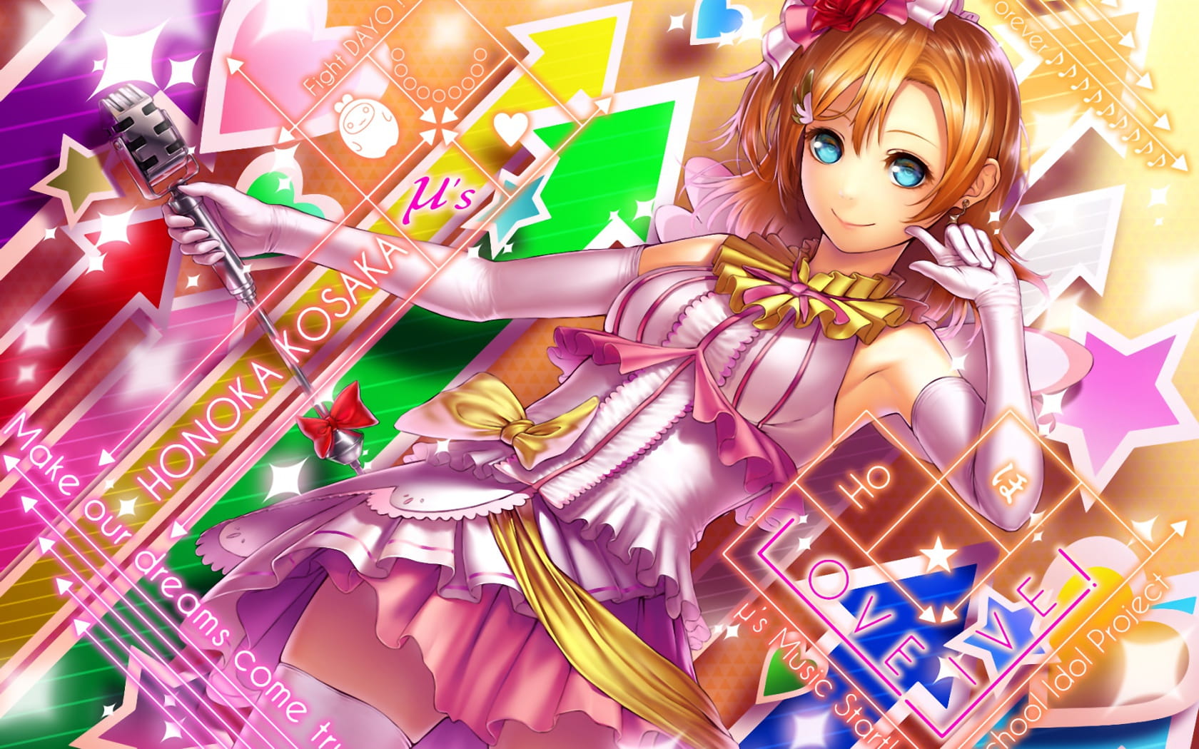 lovelive!蠢萌火龙果 高坂穂乃果电脑壁纸