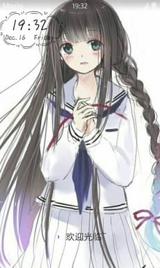 《濒危物种少女》女安卓主题