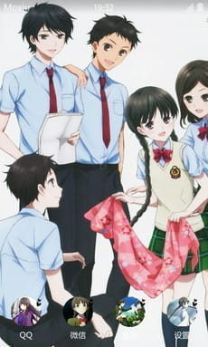 《濒危物种少女》女安卓主题