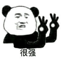 熊猫头开战表情图片大全