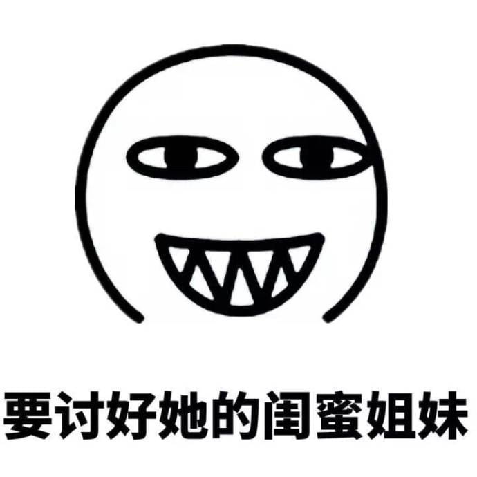 如何追女生！追女生到底有多难