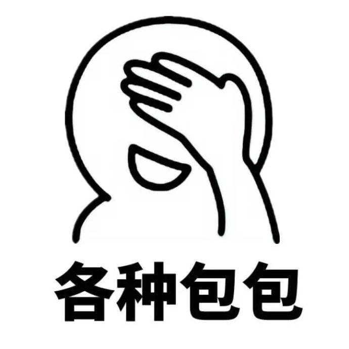 如何追女生！追女生到底有多难