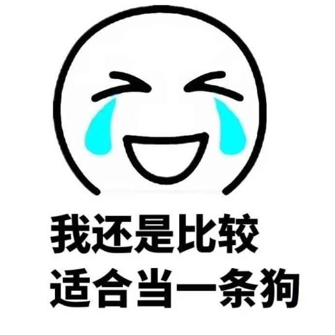 如何追女生！追女生到底有多难